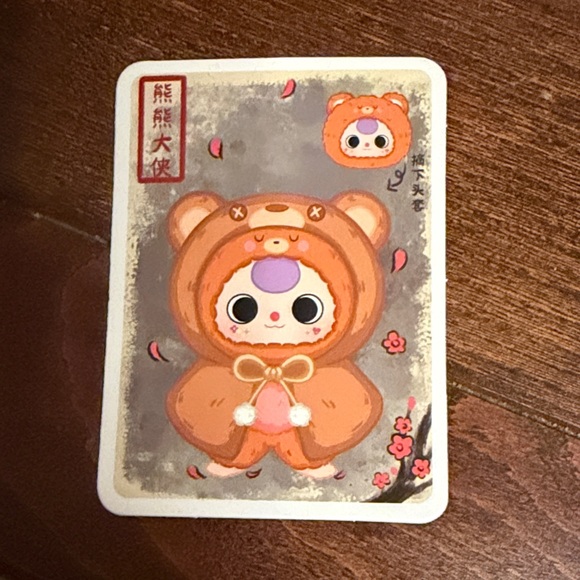 Baby Three I am Not a Warrior - Picture 2 of 6